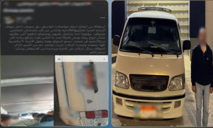 ضبط سائق ميكروباص لفرض أجرة زائدة على الركاب ببني سويف